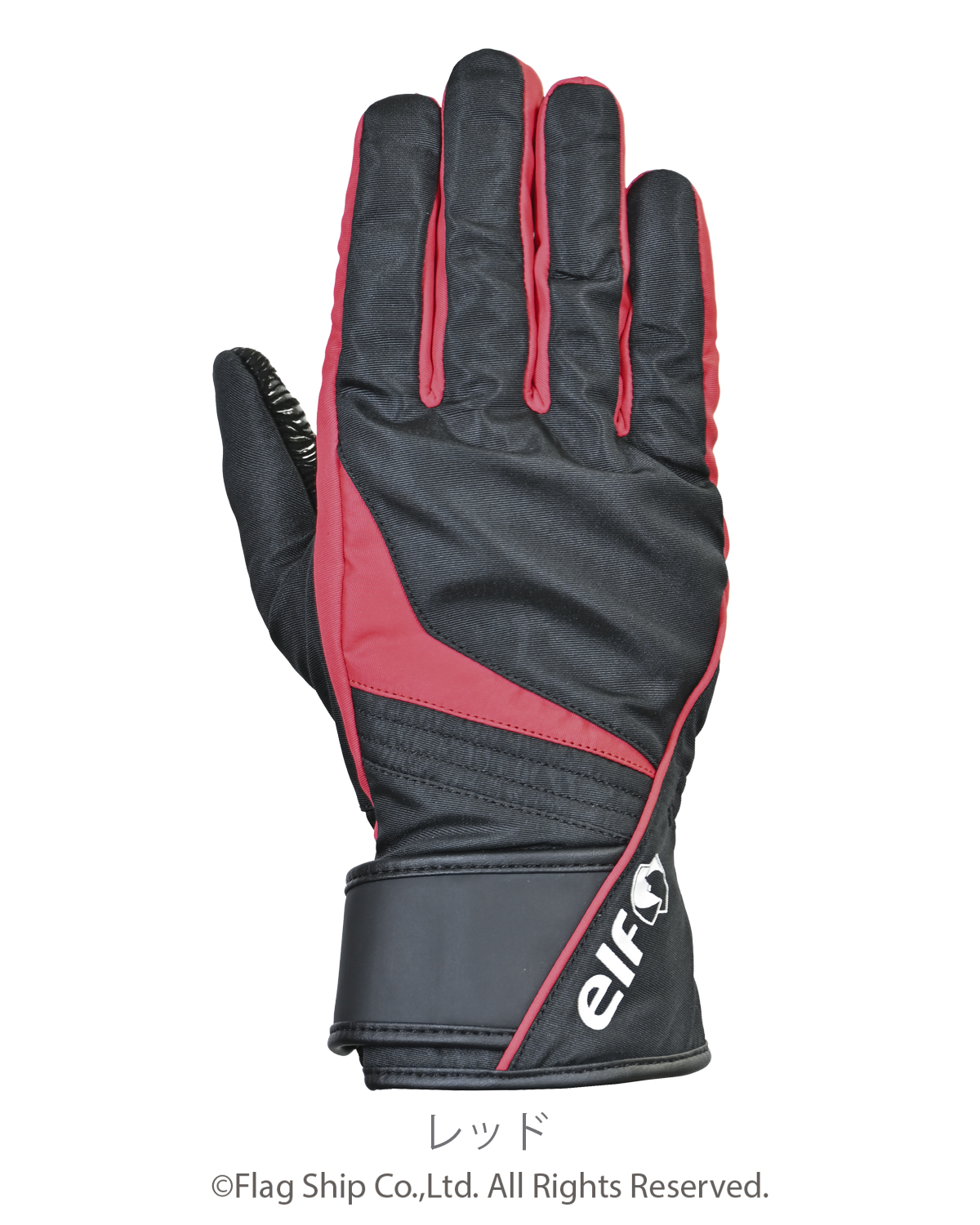 ERG-A535　［送料無料］ | メンズ　通年物