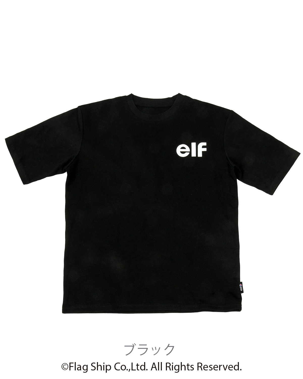 【 】半袖 ロゴ Tシャツ ブラック レッド / 送料無料 Logo T-shirt / Black | レッドウィング オフィシャルサイト