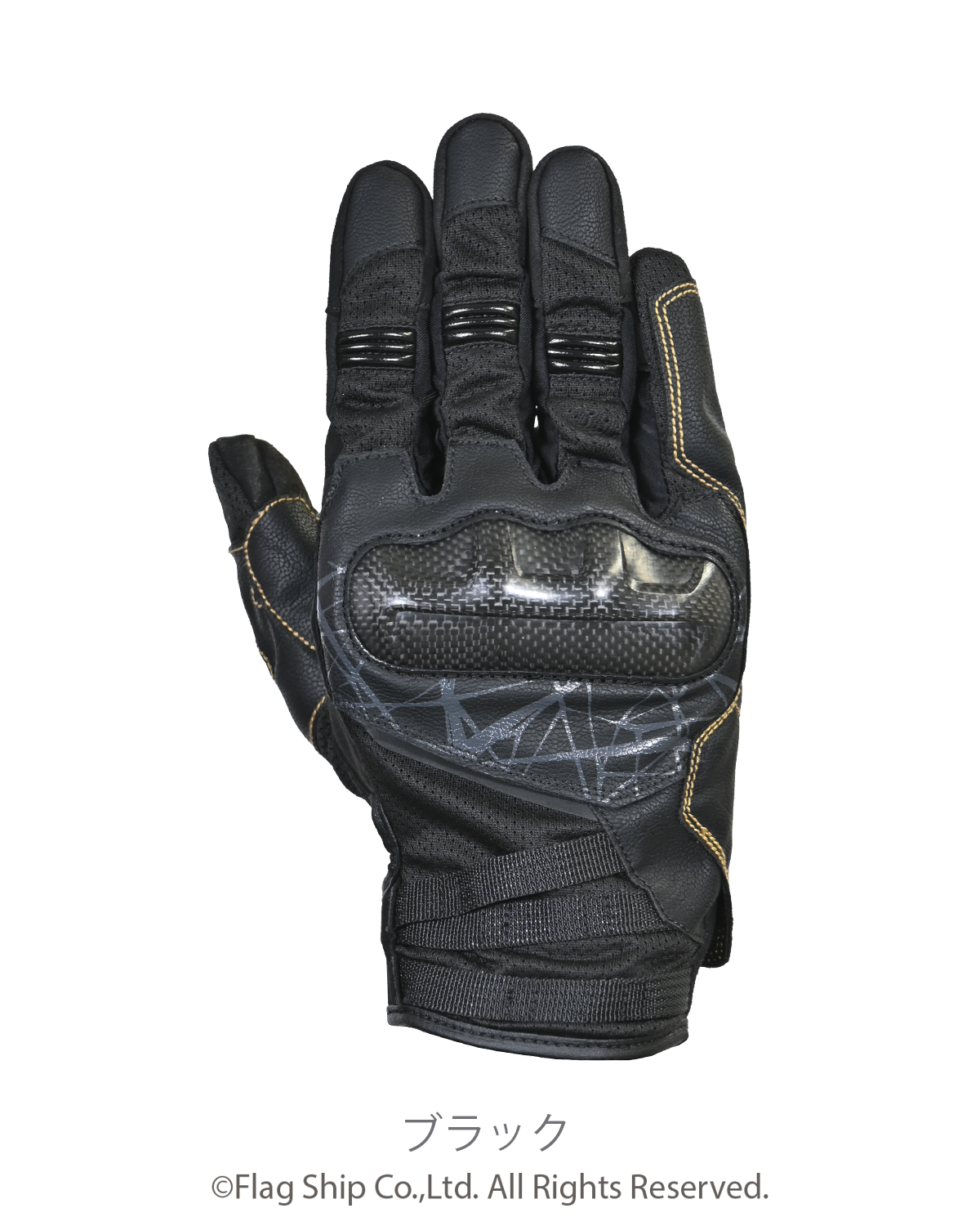 FG-S626　［送料無料］ | メンズ　春夏物