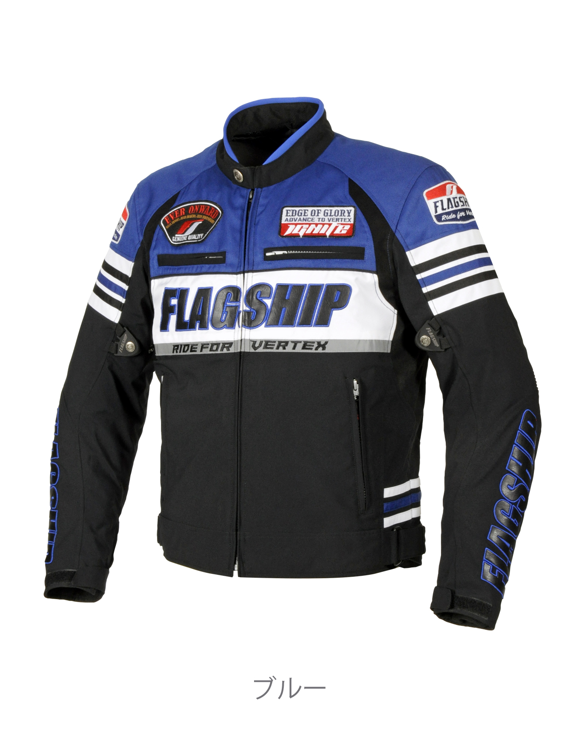 ブライトジャケット フラッグシップ オートバイ専用ライディングギア