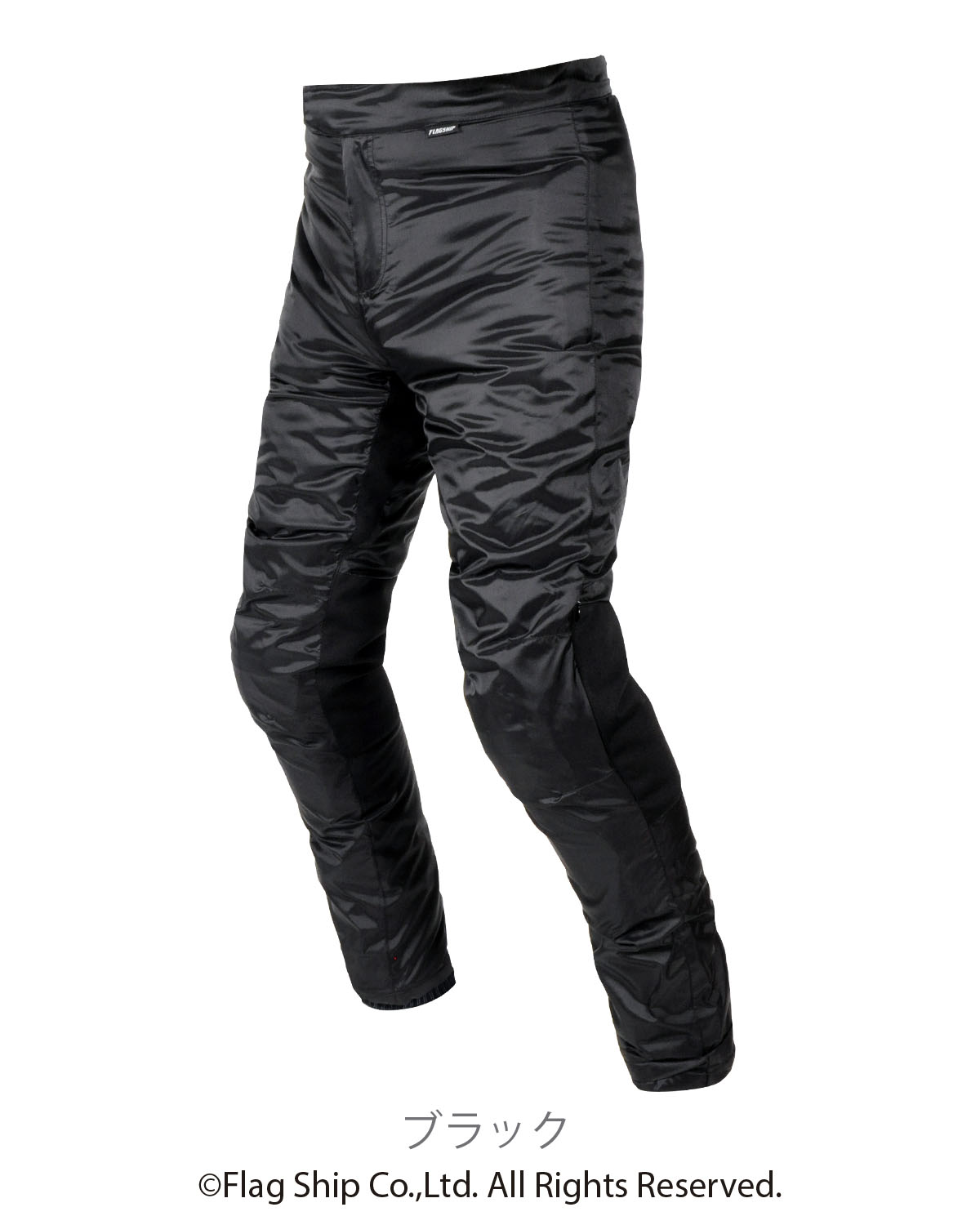 サーマルインナープロテクターパンツ フラッグシップ オートバイ