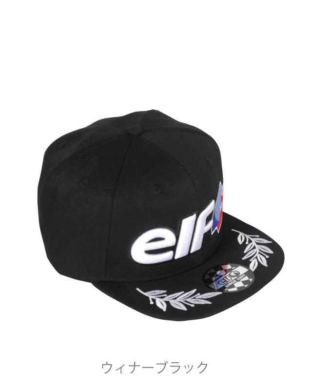 エルフ キャップ EC-026