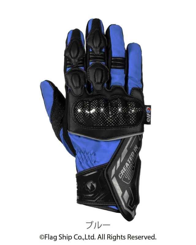 EG-A532　［送料無料］ | メンズ　レディース