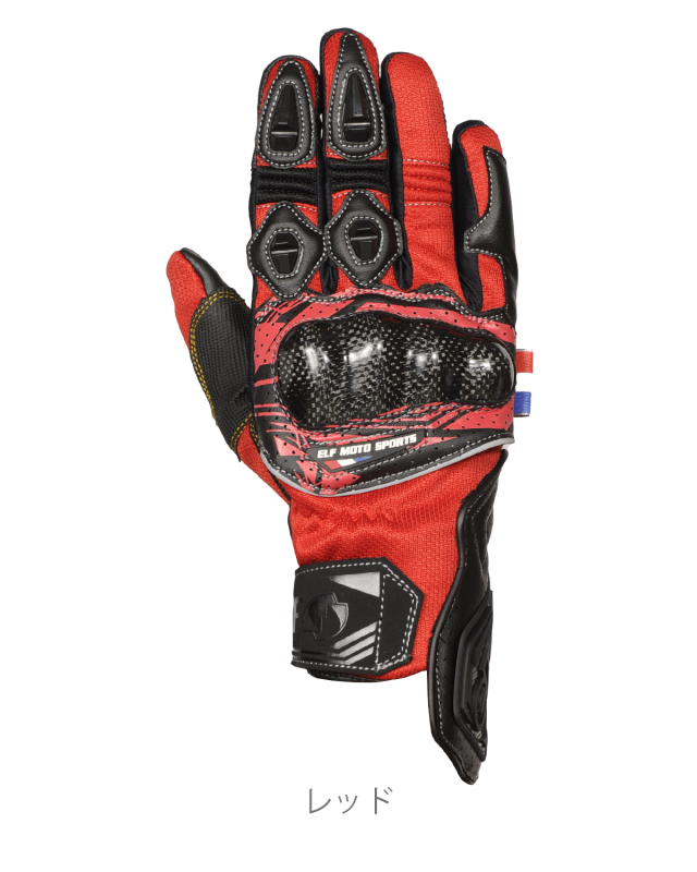 最新】フラッグシップ（95＋120＋140＋120＋95段 5連結）4.4㎜ 【公式