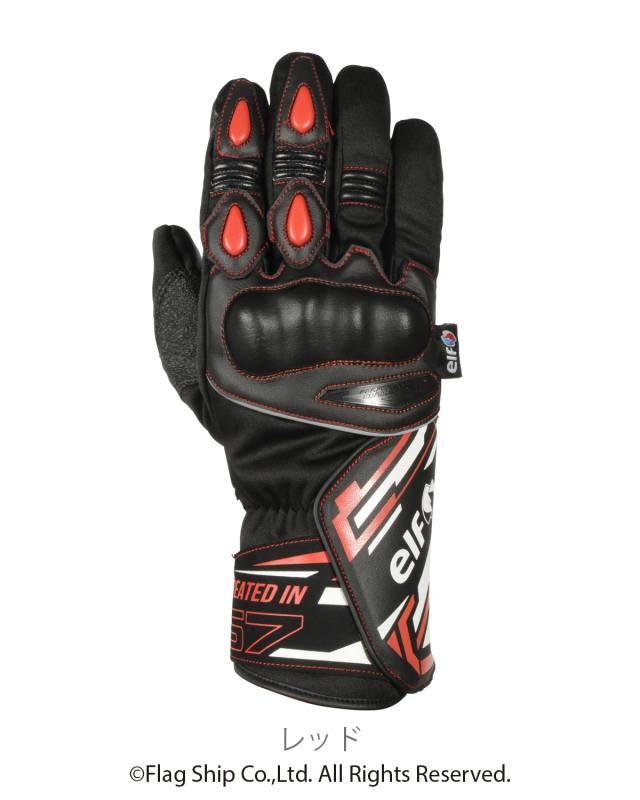 EG-W529　送料無料 | メンズ レディース