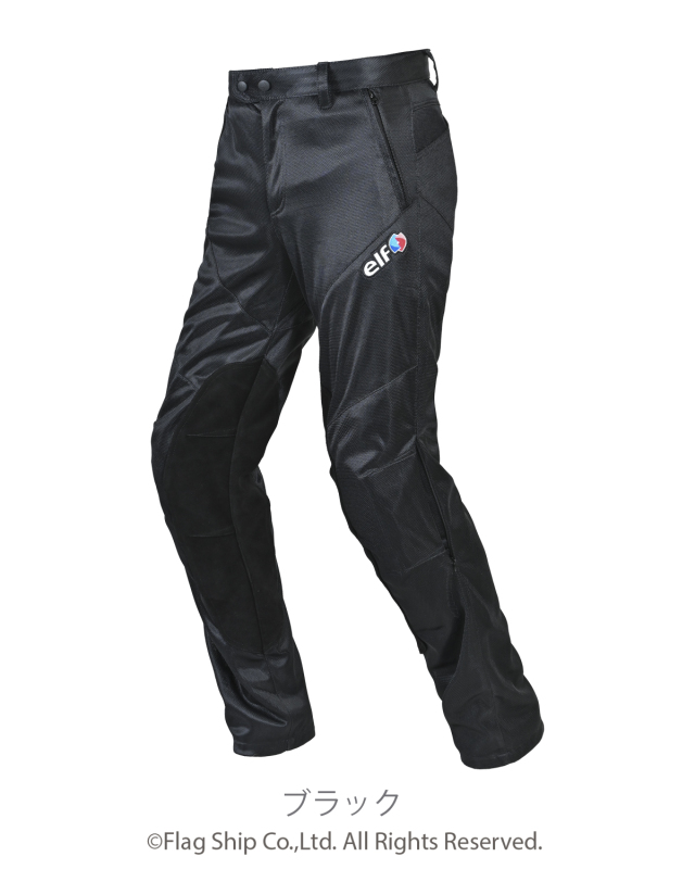 EP-S309　［送料無料］ | メンズ　春夏物