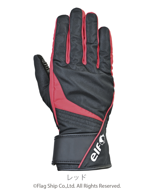 ERG-A535　［送料無料］ | メンズ　通年物