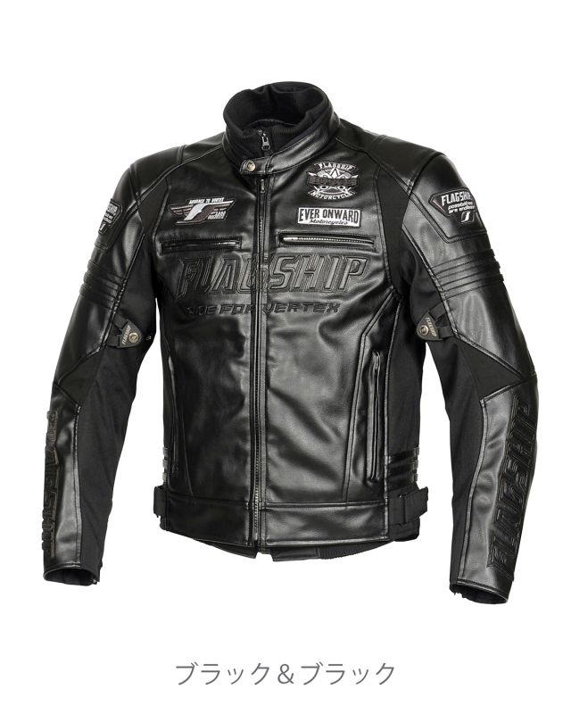 ジャケット フラッグシップ オートバイ専用ライディングギアメーカー ジャケット フラッグシップ オートバイ専用ライディングギアメーカー