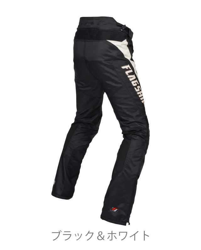 FLAGSHIP ブラックパンツ LL STILL 90's】Original Logo Long Pants 黒 WEST COAST G-FUNK