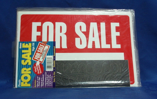 セール　サインキット