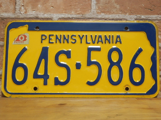 【安価放出】本物 1980年ブラジル国サンパウロ州ナンバープレート　#超貴重 安価放出】本物 1980年ブラジル国サンパウロ州ナンバープレート #超