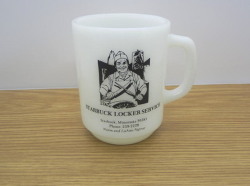 ファイヤーキング　STARBUCK  LOCKER SERVICE
