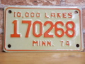 USEDモーターサイクルプレート　ミネソタ　ＭＮ