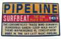 Coco　Mat　Here　Pipeline