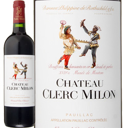 クレールミロン2008