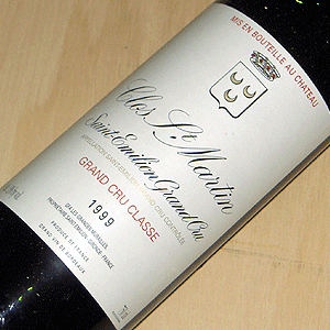 シャトー クロ・サン・マルタン 99