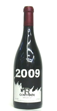 ランパンテ2009