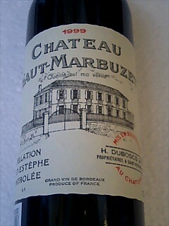 オーマルビュゼ