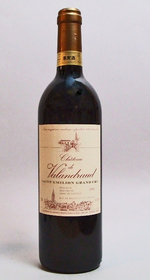 バランドロー94