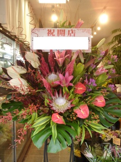 デザインスタンド花１段 さいたま市限定