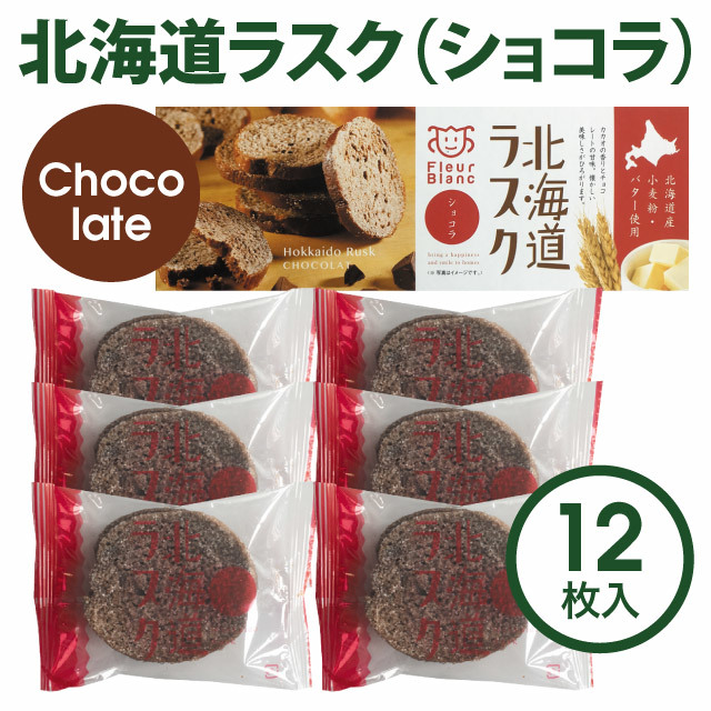 ラッカ庵野 40枚 楽天市場】29％OFF 【ポイント最大5倍】 お中元 早割 御中元 夏ギフト