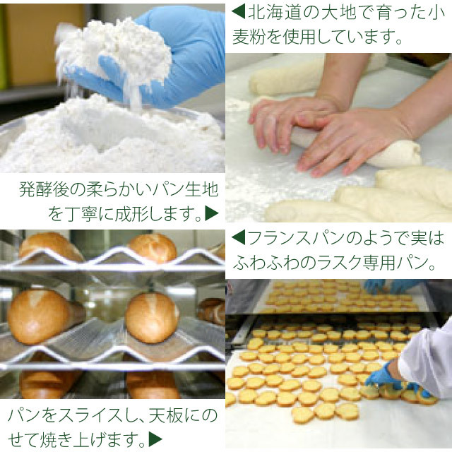 ラスク°メロン様　水入れ、フードボール2色 ラスク°メロン様 水入れ、フードボール2色