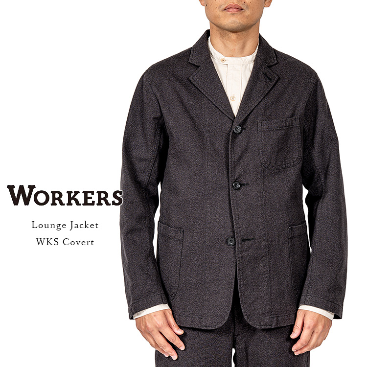 Workers Lounge Jacket 