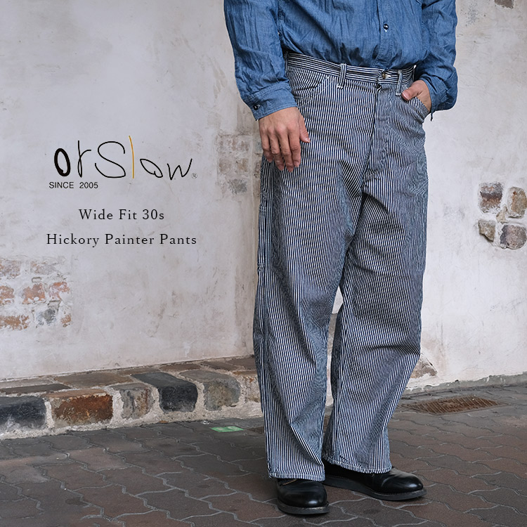 orSlow Wide Fit 30's Hickory Painter Pants