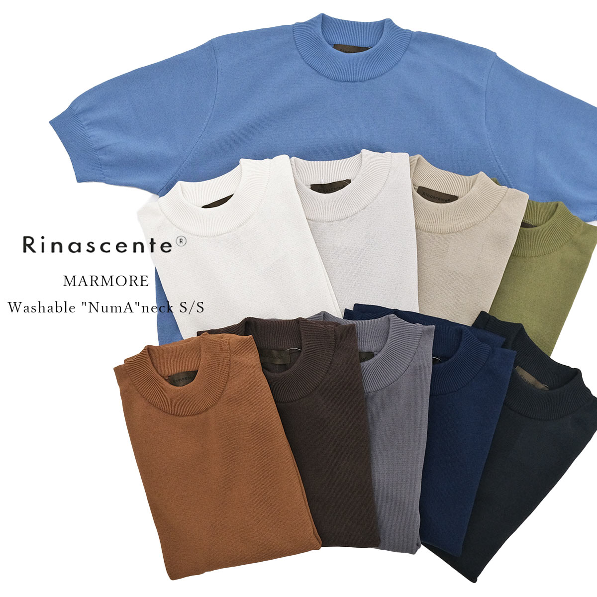 Rinascente 