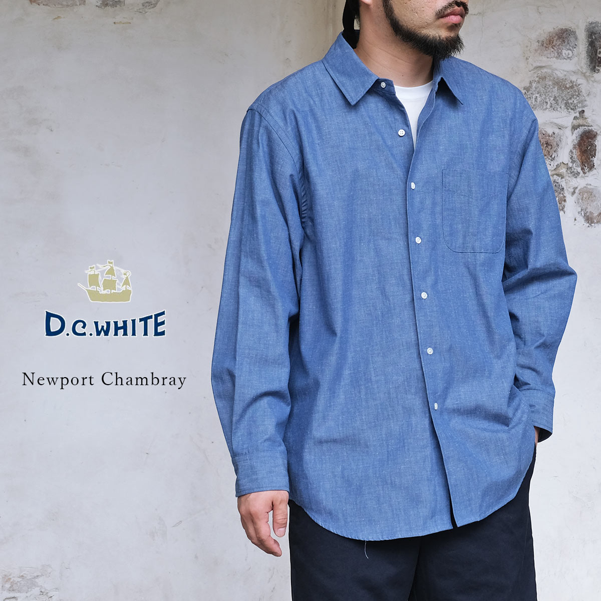 D.C.WHITE Newport Chambray