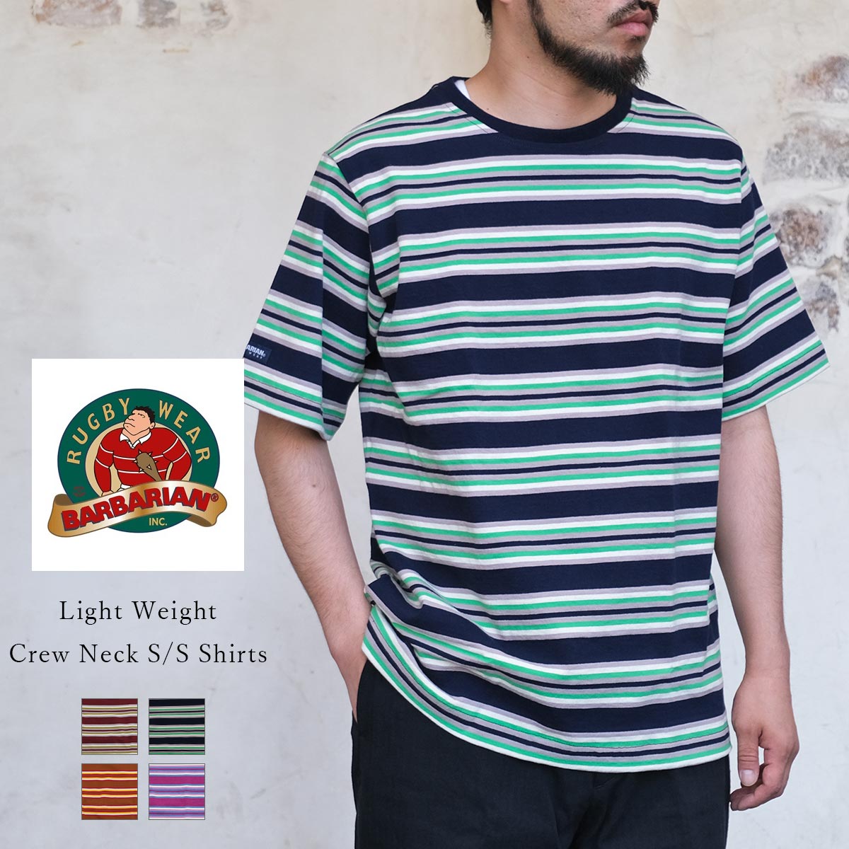 BARBARIAN Light Weight Crew Neck Short Sleeve Shirts