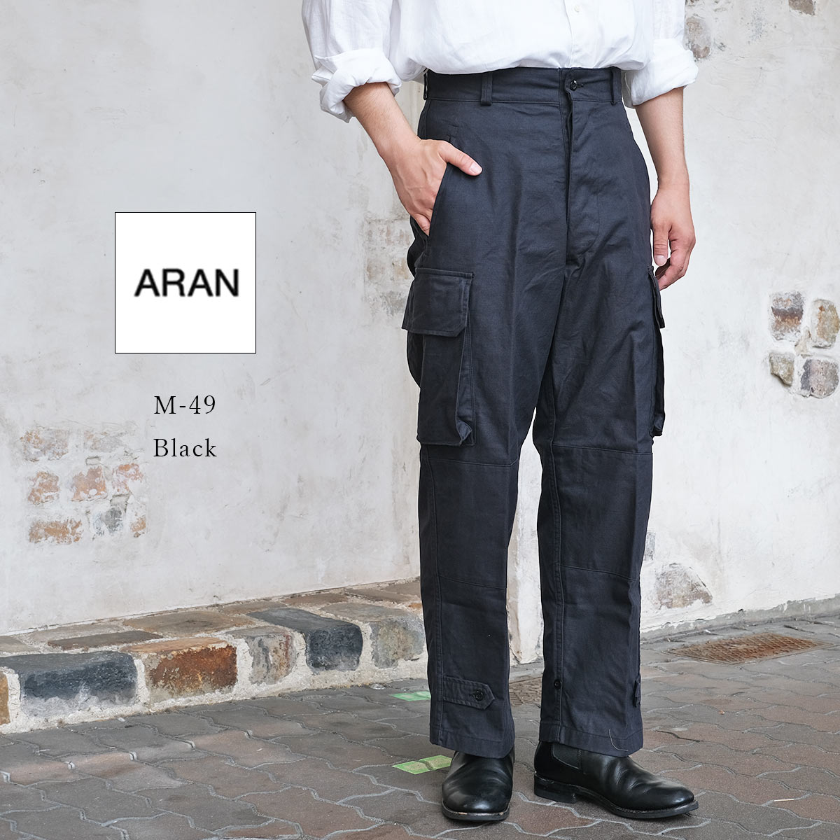 ARAN M-49 Cargo Pants 