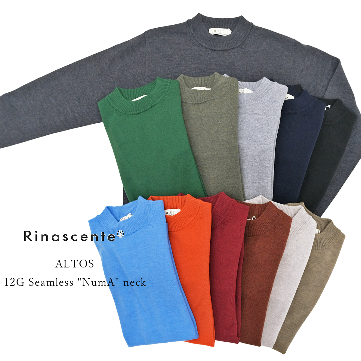 Rinascente ALTOS