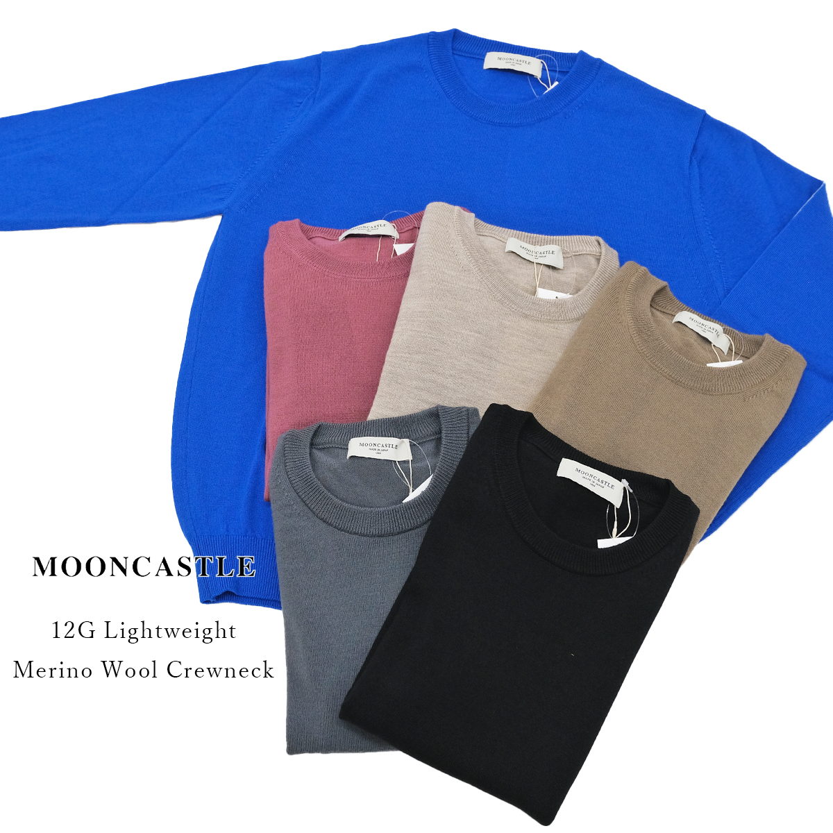 MOONCASTLE 12G Lightweight Merino Wool Crewneck 