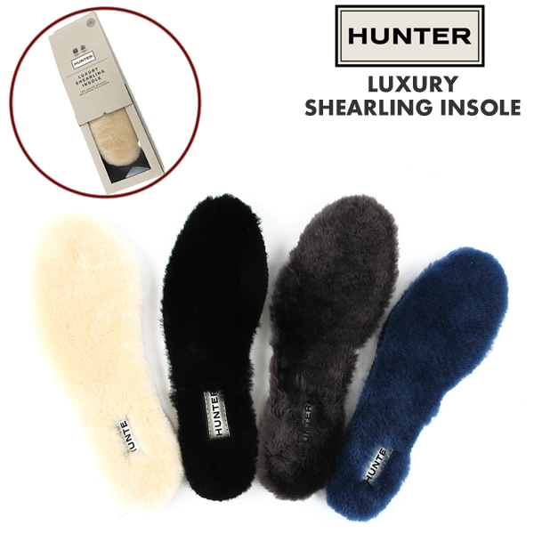 【メール便可】 ハンター インソール ムートン HUNTER　LUXURY SHEARLING INSOLES