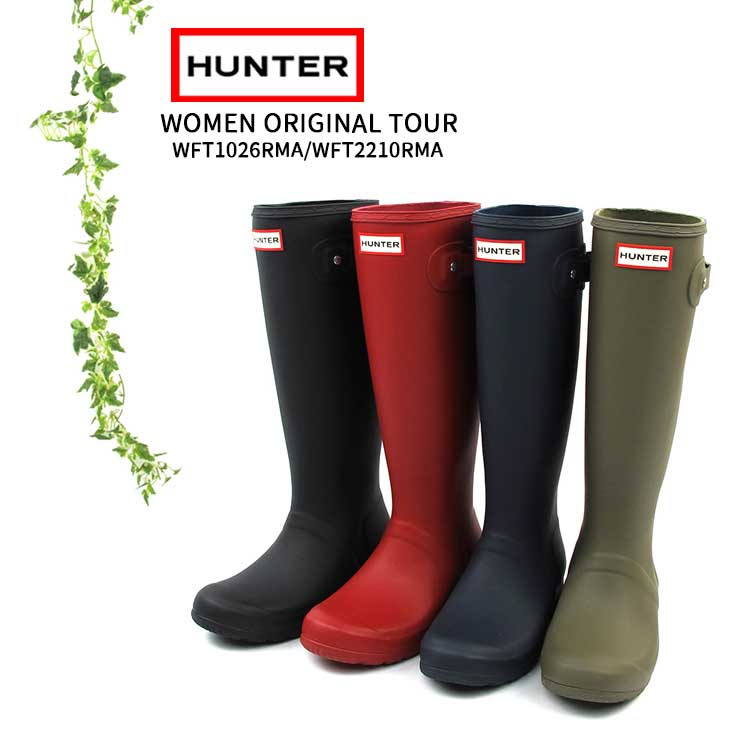 専用❗️Hunter ハンター　レインブーツ　長靴 HUNTER 【ランキング1位】HUNTER ハンター ORIGINAL BACK ADJUST