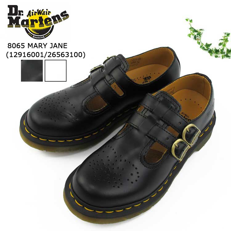 ドクターマーチン メリージェーン レディース シューズ レザー ブラック/ホワイト 23cm/24cm/25cm /4/5/6 Dr.Martens 8065 MARY JANE 12916001/26563100