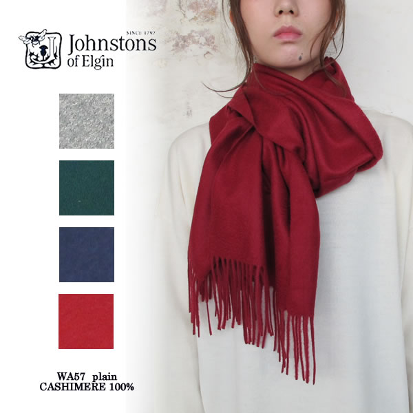Johnstons ジョンストンズ カシミヤ 無地 中判ストール レディース メンズ Wa Fl セレクトショップ Flisco