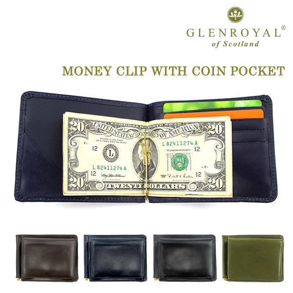 グレンロイヤル マネークリップ 小銭入れ付 メンズ レディース  革 ネイビー/ブラウン/ブラック/モスグリーン Glen Royal MONEY CLIP WITH COIN POCKET  03-6164