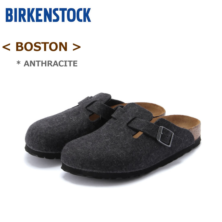 ビルケンシュトック　ボストン　アンスラジット（ダークグレー）　BIRKENSTOCK　BOSTON　#160373＜ナロー幅/幅狭＞　#160371＜ノーマル幅/幅広＞〔SK〕