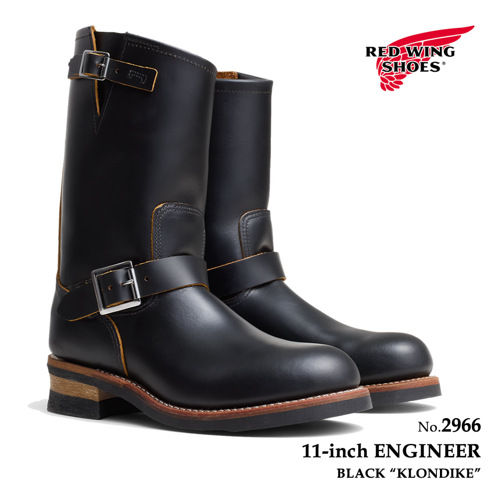 【正規取扱店】レッドウィング RED WING 2966 エンジニアブーツ ブラック クロンダイク 茶芯 ノンスチール メンズ レディース