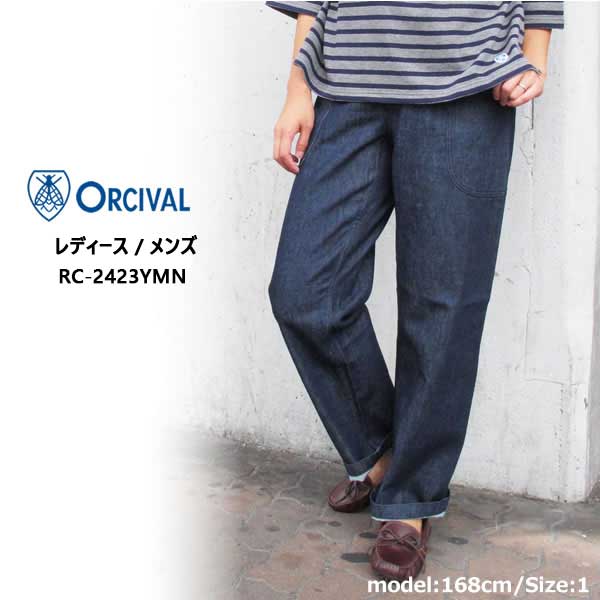 オーシバル　イージーパンツ orciv-or-e0198cnb_1.jpg