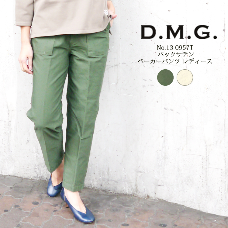 JOURNAL STANDARD｜東野デニム * JOURNAL STANDARD / BACK SATIN