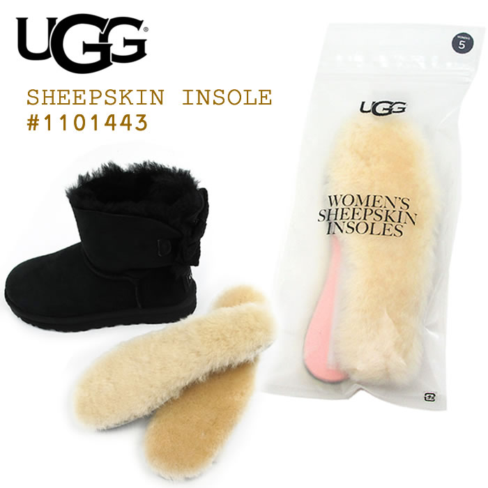 アグ　レディース インソール 中敷き シープスキン UGG #1101443