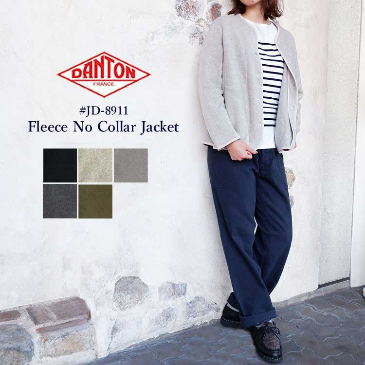 ダントン DANTON フリース ノーカラー ジャケット レディース JD-8911 アウター ブラック マーブル チャコール グレー カーキ 34 36 38 S M L 【クーポン対象外※ご利用後も適用前の価格にて販売】