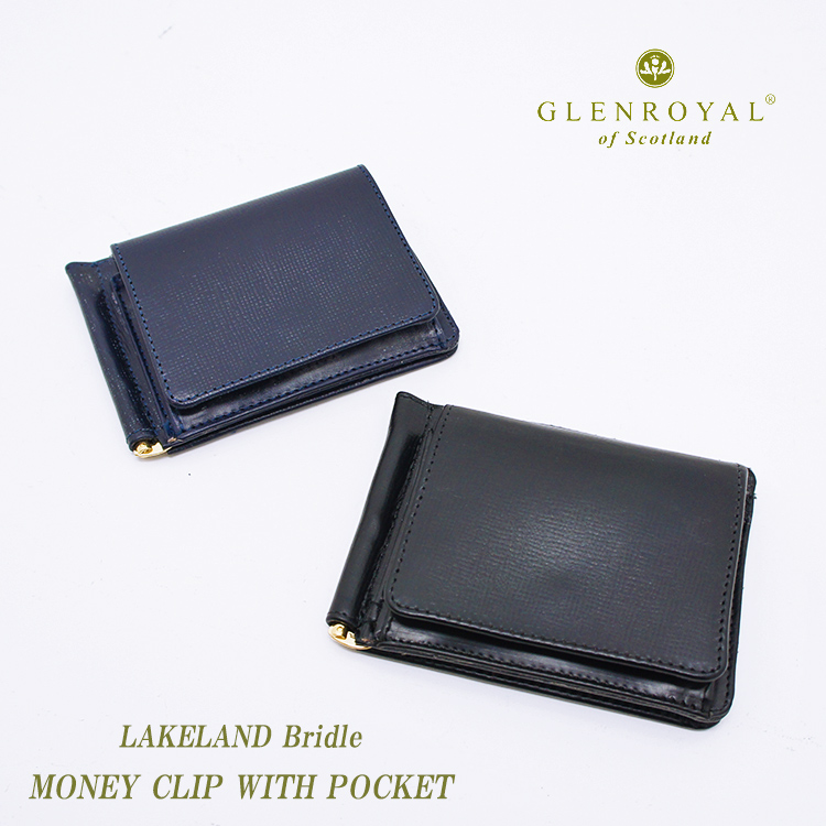 GLENROYAL グレンロイヤル MONEY CLIP WITH POCKET マネークリップ(小銭入れ付) 03-6164 LAKELAND BRIDLE メンズ レディース