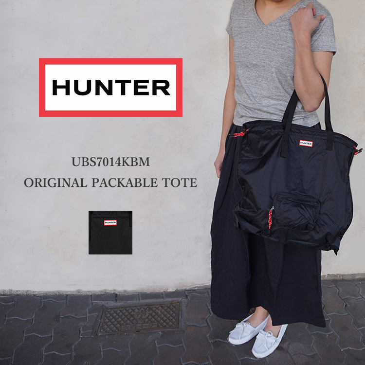 メール便 ハンター オリジナル パッカブル トート レディース メンズ トートバッグ 折りたたみ ナイロン ブラック HUNTER UBS7014KBM