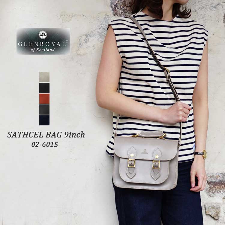 バリー☆OLLAM STACHEL S ブラックレザーショルダーバッグ バリー☆ブラックレザーショルダーバッグ (BALLY/ショルダー