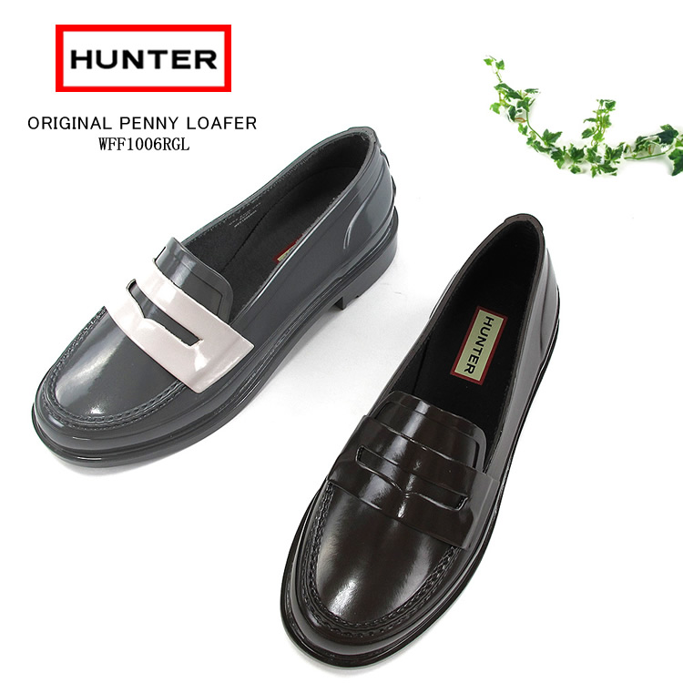 HUNTER(ハンター)レディースのローファーモデルのNEWカラー新入荷♪ HUNTER(ハンター)レディースのローファーモデルのNEWカラー新入荷♪