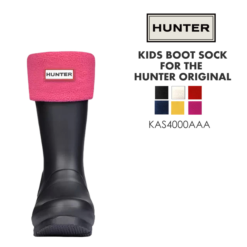 最新最全の HUNTER（ハンター） キッズのブーツソックス入荷♪ 靴